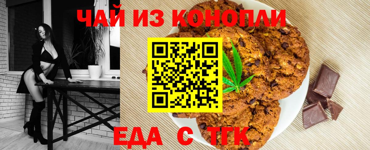ГАШИШ  Конопля  Как найти наркотики?  Меф   Вход с VPN  Кохма  Героин  МАРИХУАНА  КОКАИН 