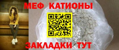 дистиллят марихуана Бугуруслан