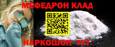 прущие крисы Бузулук