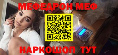 прущие крисы Бузулук