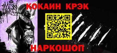 дистиллят марихуана Бугуруслан