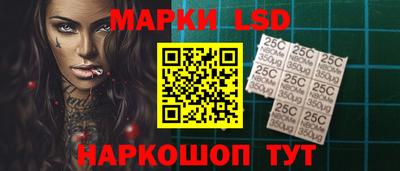 прущие крисы Бузулук