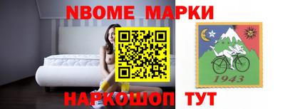 прущие крисы Бузулук