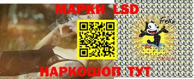 дистиллят марихуана Бугуруслан