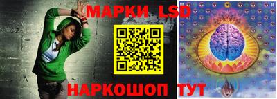 дистиллят марихуана Бугуруслан