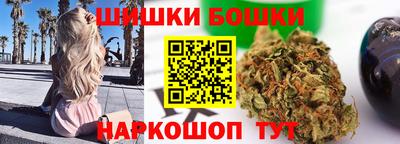 дистиллят марихуана Бугуруслан