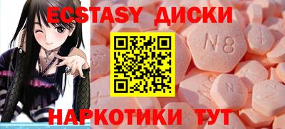 дистиллят марихуана Бугуруслан