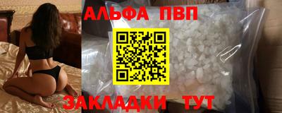 дистиллят марихуана Бугуруслан