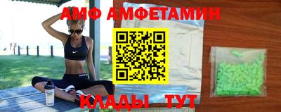 дистиллят марихуана Бугуруслан