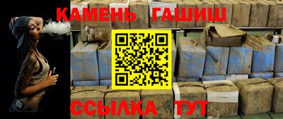 дистиллят марихуана Бугуруслан