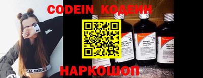 прущие крисы Бузулук