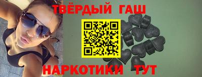 прущие крисы Бузулук