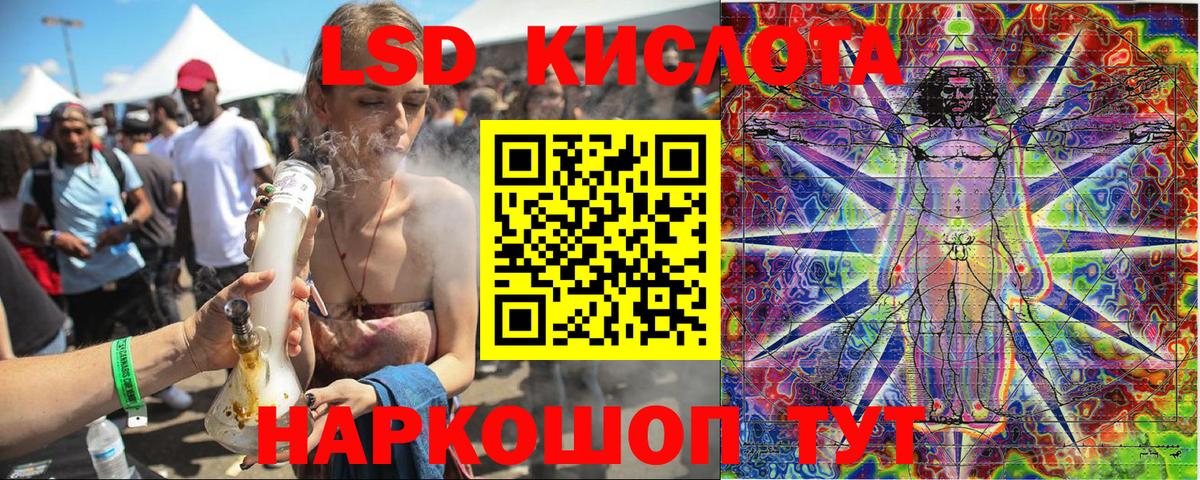 Марки N-bome 1,8мг  Марки N-bome 1,8мг  Вход с VPN  Марки NBOMe  Кохма 