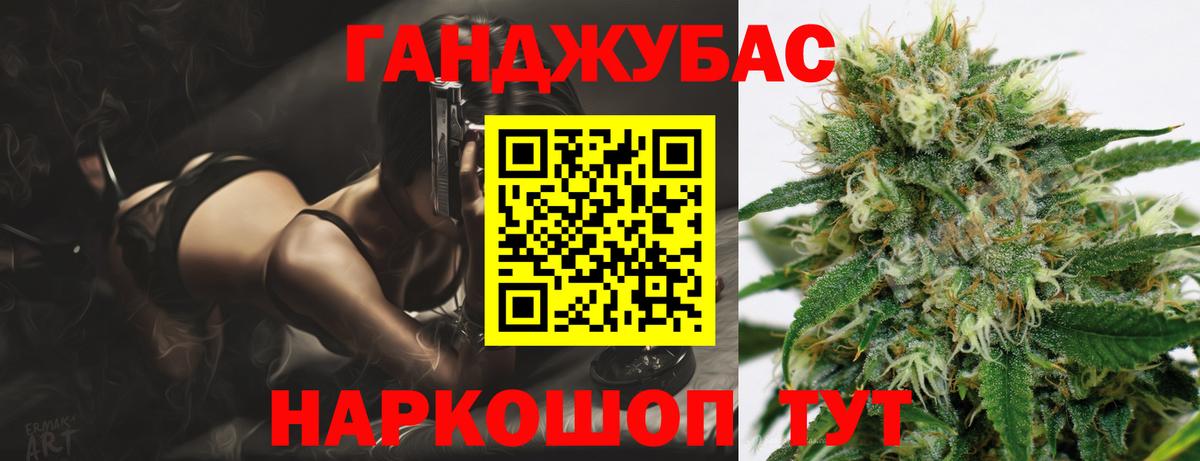 Бошки марихуана OG Kush  Вход с VPN  Бошки Шишки индика  Кохма  Бошки марихуана гибрид 